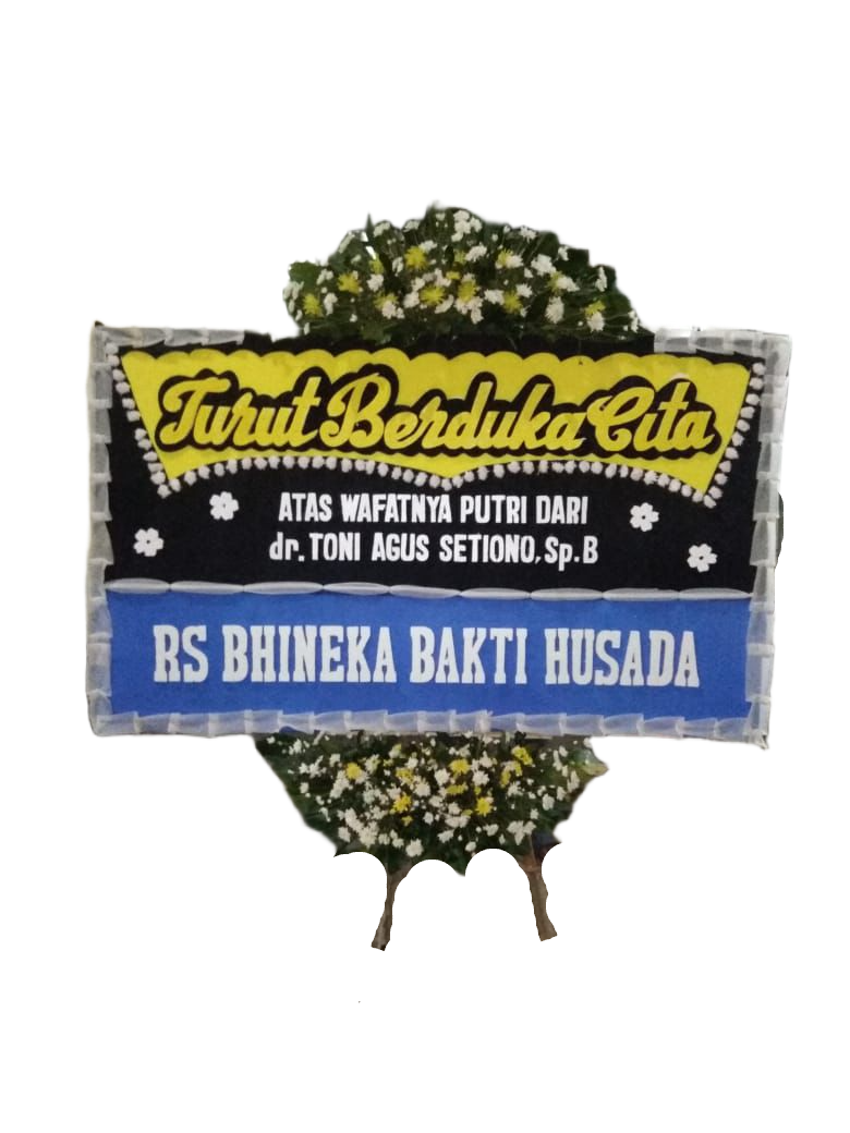 bunga duka, toko bunga terdekat, bunga papan duka cita